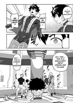 [PULIN Nabe (kakenari)] SKEB 150-152 [ENG] page 4