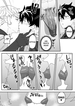 [PULIN Nabe (kakenari)] SKEB 150-152 [ENG] page 6