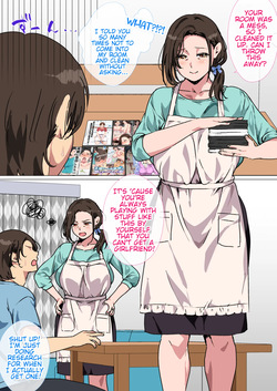 [Circle Spice] Haha ga Ecchi na Chouhatsu Shite Kita node Gaman Dekizu ni Hangeki Shimashita. | My mom started teasing me in a sexy way, so I couldn't help but fight back. [English] [WaterKujo] page 2