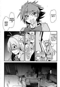 (C81) [Bronco Hitoritabi (Uchi-Uchi Keyaki)] Yoru ni Hibiku 2 (Suite PreCure♪) [English] page 6
