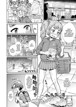 [Takahashi Note] Heart-Pounding Hide and Seek ❤ on a Moonlit Night page 4