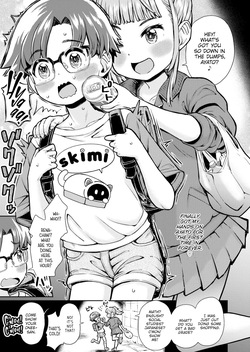 [Takahashi Note] Heart-Pounding Hide and Seek ❤ on a Moonlit Night page 5