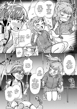 [Takahashi Note] Heart-Pounding Hide and Seek ❤ on a Moonlit Night page 8