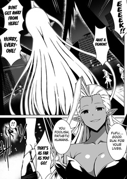 [Milk Dipper] Rankou Tenshi Lumiere VS Artemis [English] [Kuraudo] page 2