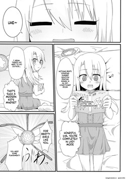 (C97) [HeNyoTToBird (Yamadori Kodi)] Illya to Ruby Etchi Etchi Secret Function (Fate/kaleid liner Prisma Illya) (SCANMTL) page 2