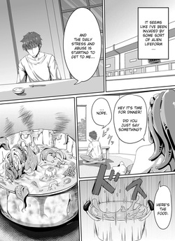 [Tokaeshina Koubou (Nusmusbim)] Uchuujin no Tsuma Alien-chan! | My Alien Wife Alien-chan! [English] page 2