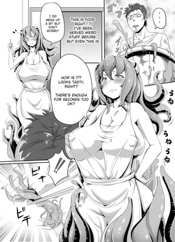 [Tokaeshina Koubou (Nusmusbim)] Uchuujin no Tsuma Alien-chan! | My Alien Wife Alien-chan! [English] page 3