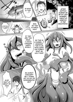 [Tokaeshina Koubou (Nusmusbim)] Uchuujin no Tsuma Alien-chan! | My Alien Wife Alien-chan! [English] page 5