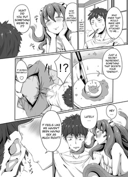 [Tokaeshina Koubou (Nusmusbim)] Uchuujin no Tsuma Alien-chan! | My Alien Wife Alien-chan! [English] page 7