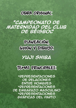 UMITAME - CAMPEONATO DE MATERNIDAD DEL CLUB DE BÉISBOL by Danzi Engine page 2