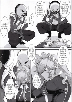 (C105) [Hello Girls! (10eki)] Rina ga Hidoi Me ni Au Hanashi | 리나가 심한 꼴을 당하는 이야기 (Zenless Zone Zero) [Korean] page 3
