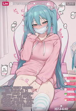 Hatsune Miku stream (Spanish) MTL page 4