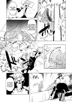 [Foxtail (sakifox)] Oose no Mama ni | As You Wish [English] [Rei Scans] [Digital] page 4