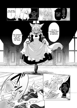 [Foxtail (sakifox)] Oose no Mama ni | As You Wish [English] [Rei Scans] [Digital] page 5