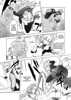 [Foxtail (sakifox)] Oose no Mama ni | As You Wish [English] [Rei Scans] [Digital] page 6