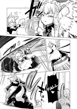 [Foxtail (sakifox)] Oose no Mama ni | As You Wish [English] [Rei Scans] [Digital] page 7