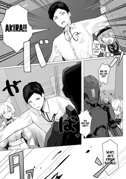 [Futo Fukutsu (Oza)] Sugared Venom | Gekidoku to Oblaat (Blue Archive) [Digital] [English] [Tea Party Scans] page 6