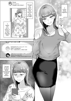 [Ani ga Saru (Takashi)] Mikudashikei Josouko Mazomesubare Suru [English] page 2