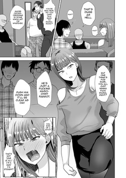 [Ani ga Saru (Takashi)] Mikudashikei Josouko Mazomesubare Suru [English] page 4