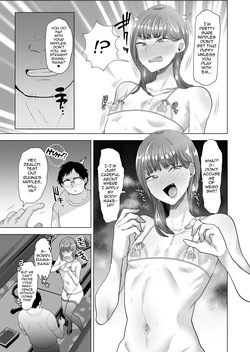 [Ani ga Saru (Takashi)] Mikudashikei Josouko Mazomesubare Suru [English] page 6