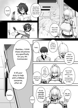 [Shuuen no Ma (Period)] Electric Mingle (Goddess of Victory: Nikke) [English] [Digital] page 5