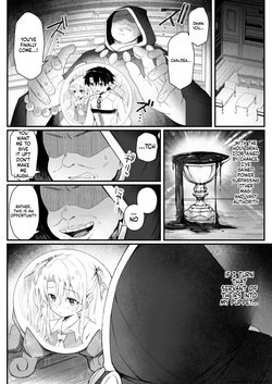 [Lemon Drop (Neri Yume Yuna)] Illya-chan NTR Mesu Ochi Tokuiten (Fate/Grand Order) [Digital] (SCANMTL) page 2