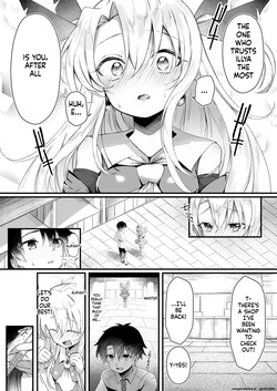 [Lemon Drop (Neri Yume Yuna)] Illya-chan NTR Mesu Ochi Tokuiten (Fate/Grand Order) [Digital] (SCANMTL) page 4