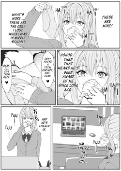 [Sanbalkin] Half Gimai to no Amai Nichijou to Noumitsu Sex 3 [English] page 5