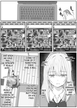 [Sanbalkin] Half Gimai to no Amai Nichijou to Noumitsu Sex 3 [English] page 8