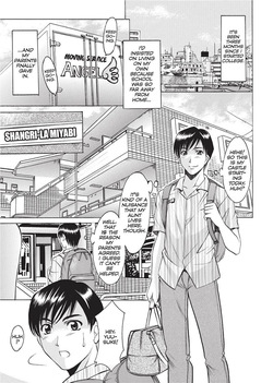 [Hoshino Ryuichi] Hard Temptation [English] [Project-H] [Uncensored] [Digital] page 4