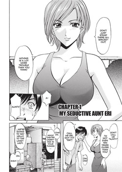[Hoshino Ryuichi] Hard Temptation [English] [Project-H] [Uncensored] [Digital] page 5