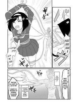 [Hoshibadou] Star Rise ~Fighting Girls~ Episode 1 [English] page 4