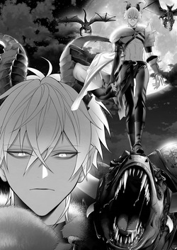 [OVERKILL (Bita)] Демон, спасший Святую от героев | Yuusha Party kara SEIJO wo Sukutta no ha MAOU-sama Deshita [Russian] [EDEN | Handsome Mans Only] page 4