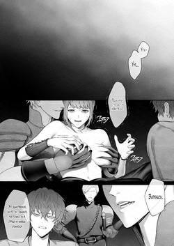 [OVERKILL (Bita)] Демон, спасший Святую от героев | Yuusha Party kara SEIJO wo Sukutta no ha MAOU-sama Deshita [Russian] [EDEN | Handsome Mans Only] page 9