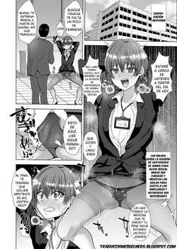 (takashi) Ex rey femenino caído hipnosis a vertedero de semen  [DelNero] page 2