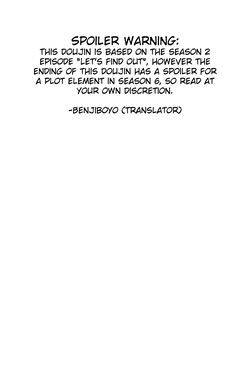(Kemoket 11) [Kusariku (Devilob)] Hollywoo Stars and Celebrities, Do They Have Morals? Let's Find Out! (BoJack Horseman) [English] page 2