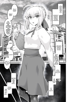 [Ankoman] Shinji, the Stud, has Wild Sex with Saber and the Others (Fate/stay night) [English Translation Compilation] [ORGANIZED] page 2