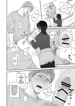 [Secret Alpaca Farm (Meeo)] If I Have a Chance, I Want to Warp My Boyfriend's Fetishes! [English] [Digital] page 3