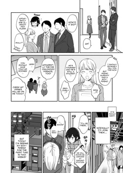 [Secret Alpaca Farm (Meeo)] If I Have a Chance, I Want to Warp My Boyfriend's Fetishes! [English] [Digital] page 7