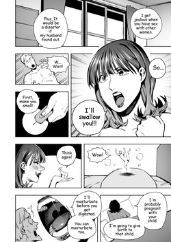 [hcupiko] Break up page 2