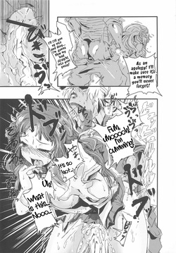 [Moorusu (± Ryuu)] Ochiru, Mio (Ano Natsu de Matteru) | Falling, Mio (Waiting in the Summer) [English] [LKK•Scans] page 8