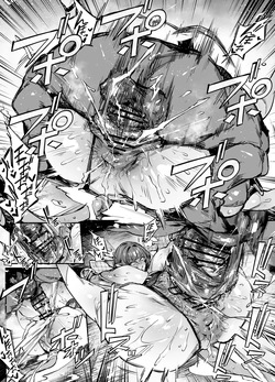 [38] ジェーン (ゼンレスゾーンゼロ) page 2