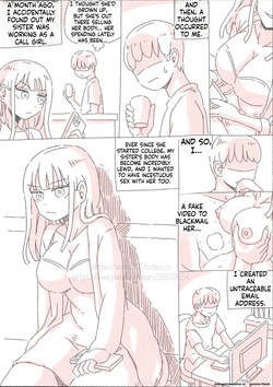 [Nisino] Filming a Video in the Early Morning with My Sister page 7
