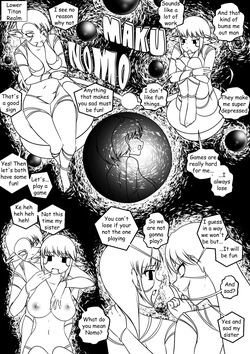 The Switching Game: Bratty Attle page 4