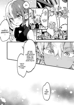 [Koniro Drops (Morishima Kon)] Incubus-kun wa Manpuku o Shiranai | The Incubus Knows No Satiety [English] [COHQ] [Digital] page 8