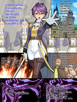 Kanzen Kuppuku Kyokon Ouji Vs Chounyuu Onna Kishi Español page 2