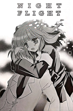 [CANCER.O2 (Uchimura Kaname)] NIGHT FLIGHT (Umineko no Naku Koro ni) (Higurashi no Naku Koro ni) page 2