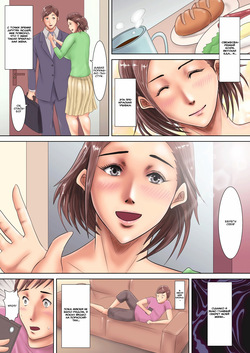 [Oden Sensei] Boku no Tsuma wa Hentai Do-M na AV Joyuu [Russian] [Mehona] page 3