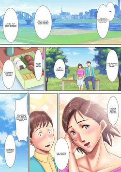 [Oden Sensei] Boku no Tsuma wa Hentai Do-M na AV Joyuu [Russian] [Mehona] page 6