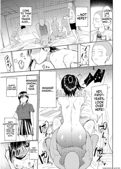 [Doemutan] 〇□Academy Baseball Club ~ Female Managers Impregnated During Summer Training Camp [Chapter 1-7] page 10